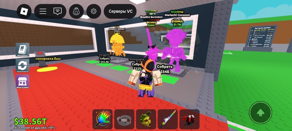 Продам брейнротов, за наличие пишите в лс