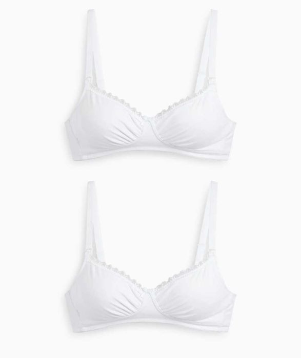 Biustonosz do karmienia 85e nowy