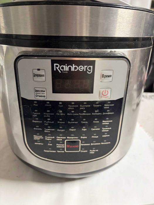 Мультиварка Rainberg RB-6209 1800W 6л 45 програм