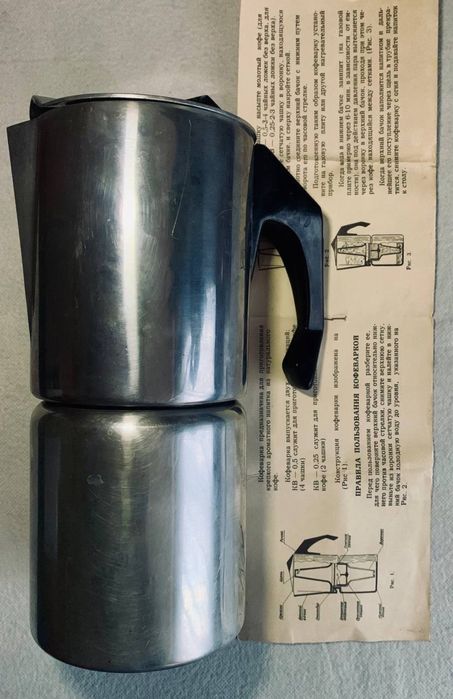 Кавоварка кофеварка