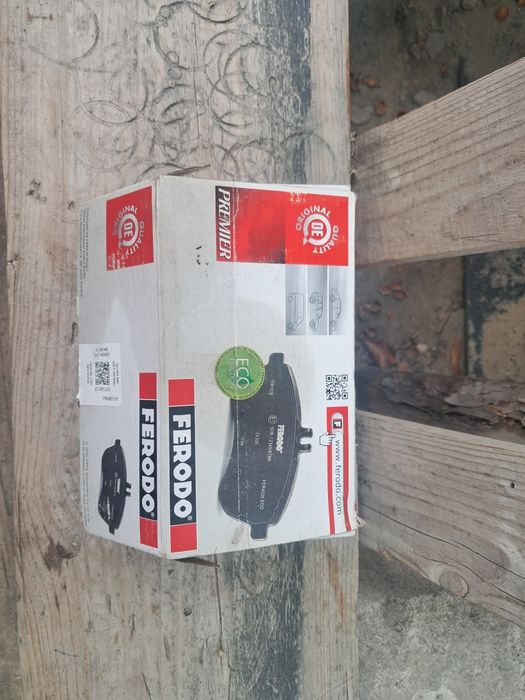 Продам тормозные колодки