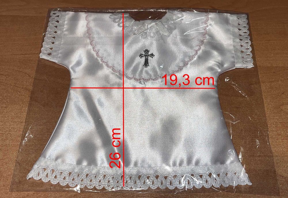 Szatka do chrztu - nowa