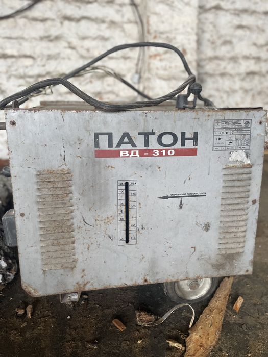 Зварювальний апарати