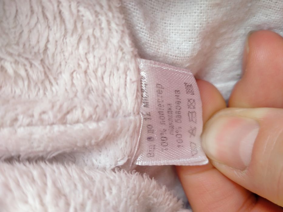 Демисезонный комбинезон 8-12 мес.