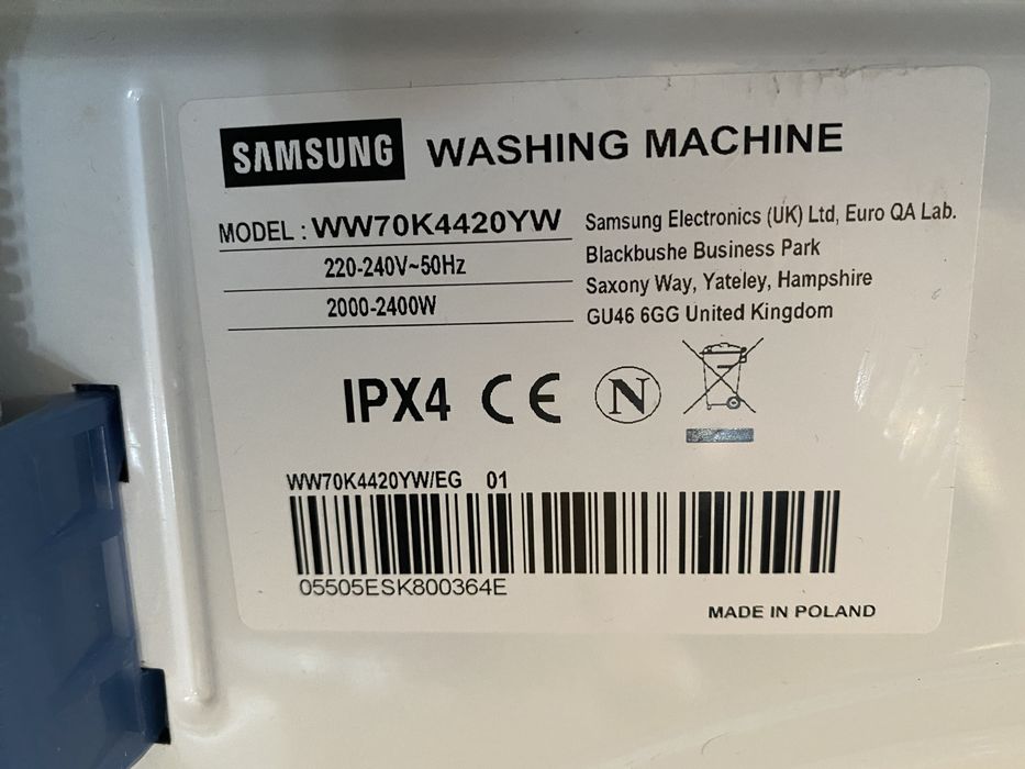 Пральна машина SAMSUNG з функцією дозагрузки,привезена з Німеччини.