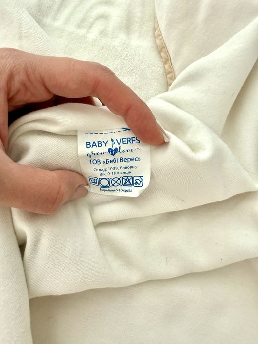 Спальник Baby Veres