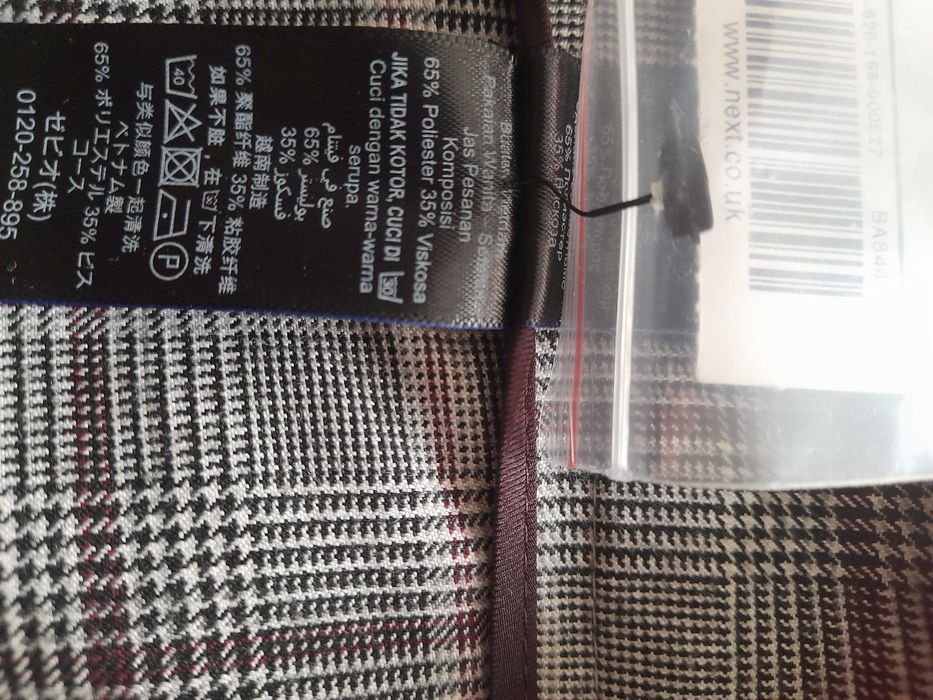 Штани жіночі весняні