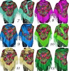 Chusta góralska folkowa 75 cm folk ludowa apaszka z frędzlami