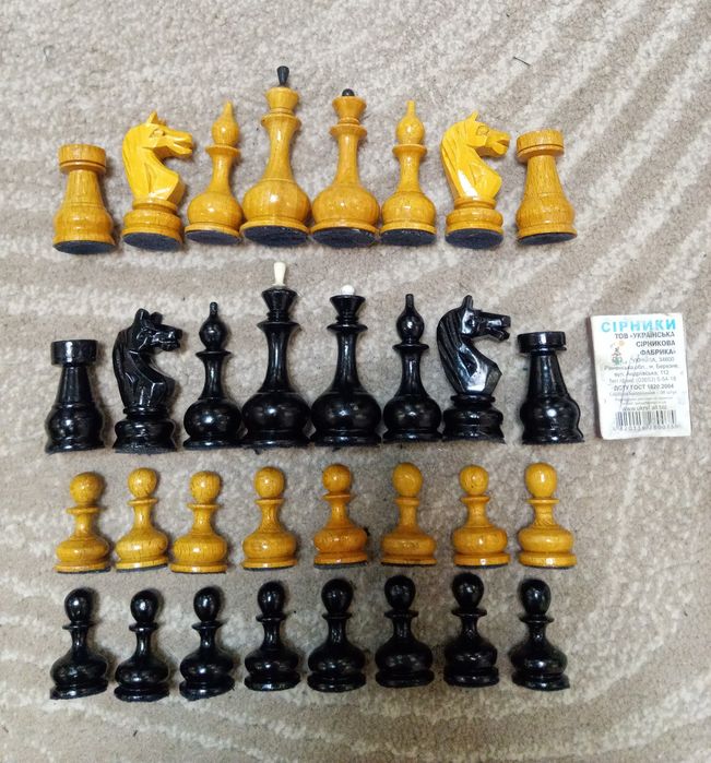 Шахи шахмати СССР- 1958 р.