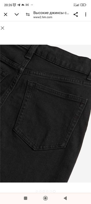 Джинси чорні скіні h&m Нові