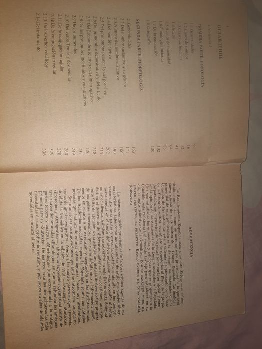 Современная грамматика испанского языка