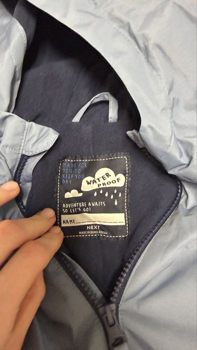 Дитячий водонепроникний комбінезон NEXT 1,5–2 роки