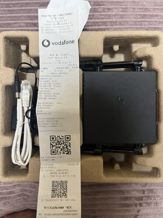 Продам.WI-FI роутер новий