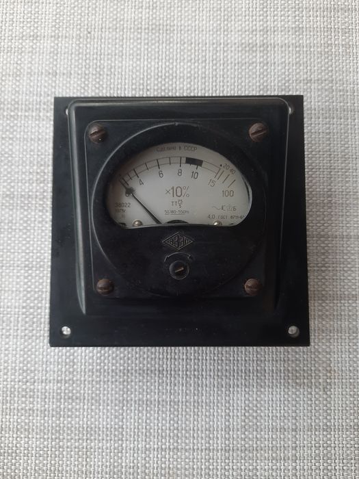 Амперметр е8022 10а,часів срср
