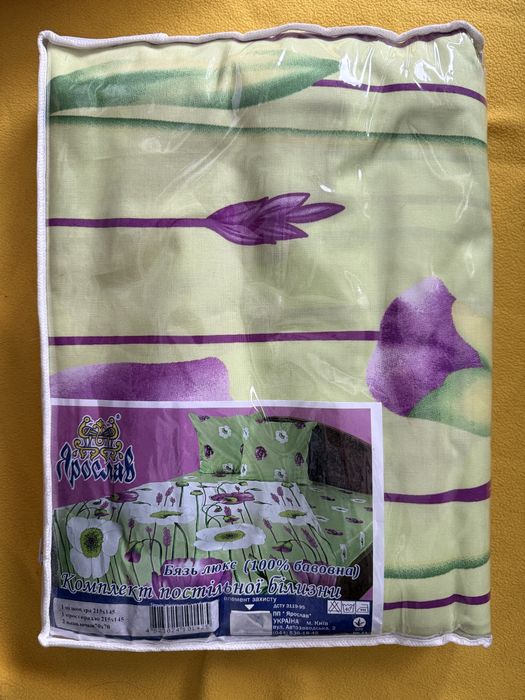 Комплект постільної білизни (100% бавовна) 215х145, 70х70