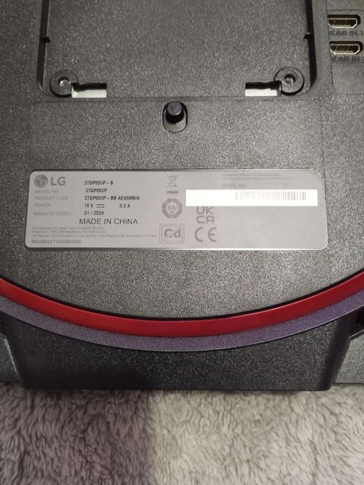 Монітор 27" LG UltraGear 27GP850-B