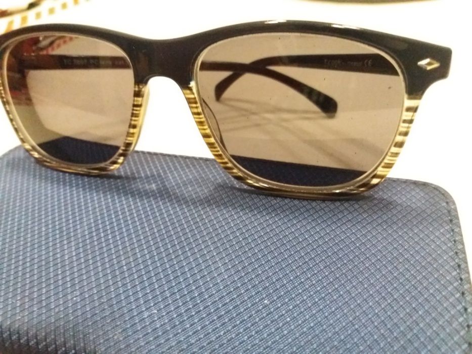 Okulary -4,75; -4,25