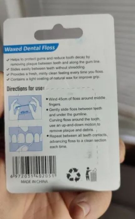 Зубная нить для чистки