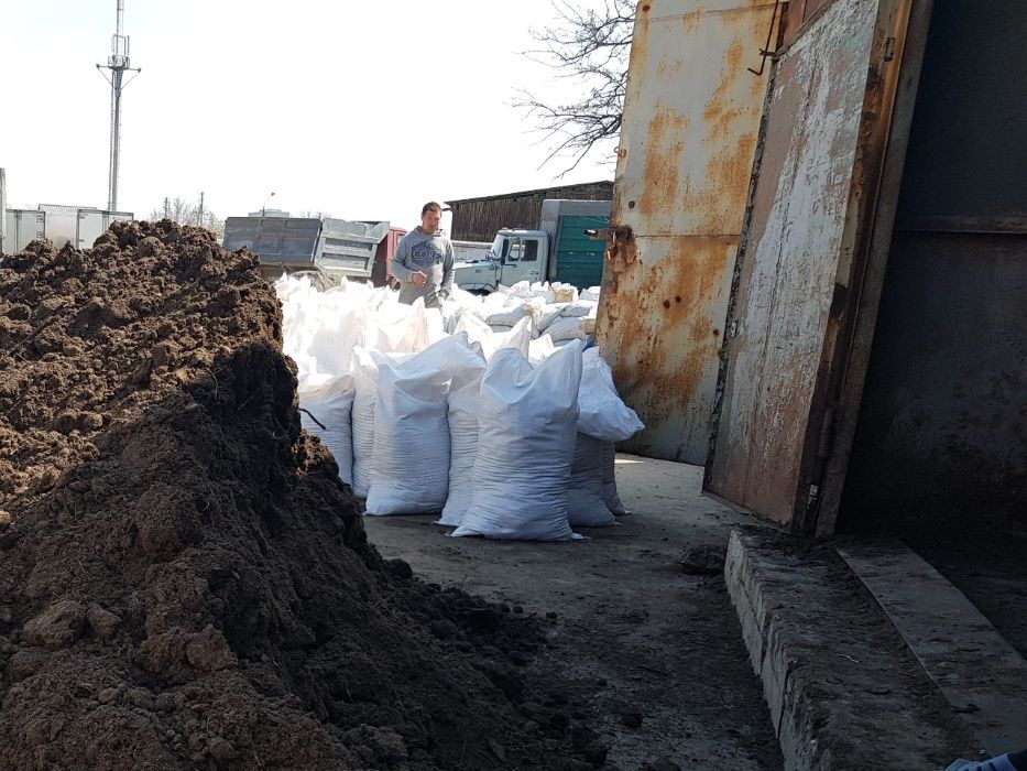 Перегной в мешках