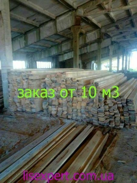 Оплата за фактом | Брус 150мм * 150мм | Пиломатеріали з доставкою