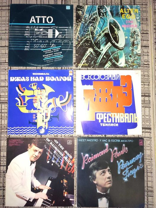 виниловые пластинки,вінілові платівки,джаз,рок
