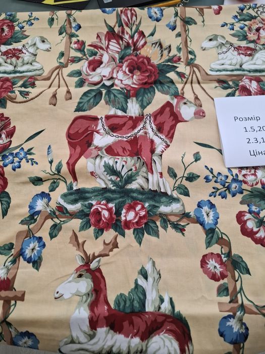 Відріз тканини бавовна