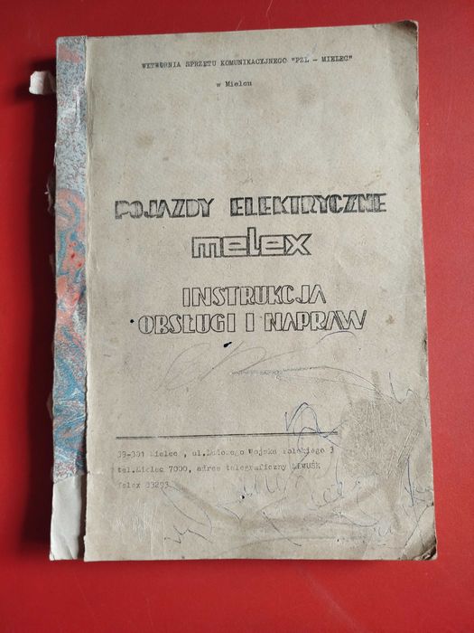 Ursula確認ページ② image