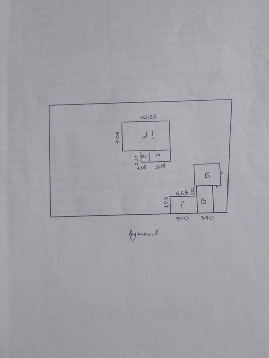 Будинок 72 м2 з землею село Блидні Хмельницька область (Полонне поряд)