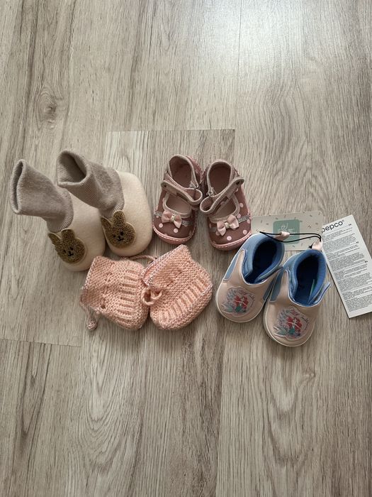 Дитяче взуття для самих маленьких