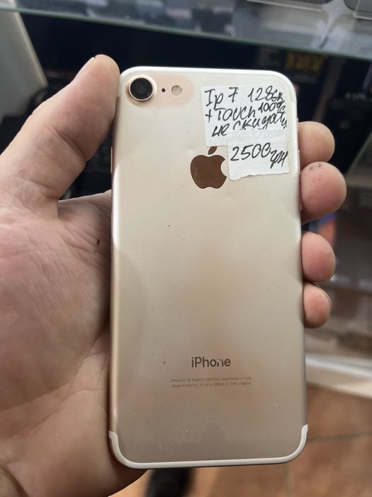 Iphone 7 128gb робочій Батарея нова не можна скидувати до заводських