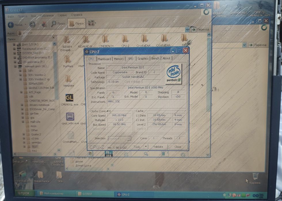 Ретро ноутбук CompaQ Presario 1800T Pentium 3 1 Ghz