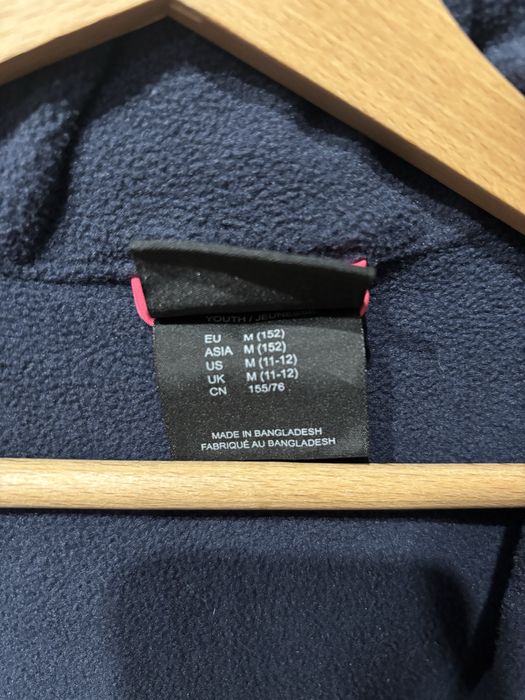 Kurtka Jack Wolfskin roz. 146-152