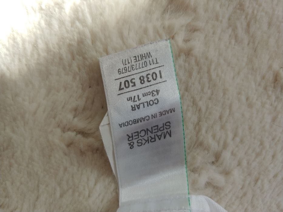 Koszula marki M&S