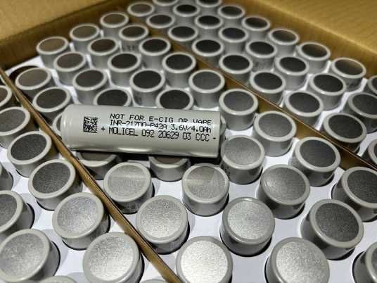 Акумулятор Molicel INR21700-P42A 4200 мА·год 45A