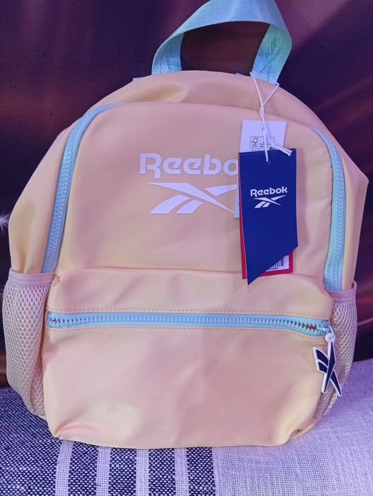 Plecaki szkolne Reebok