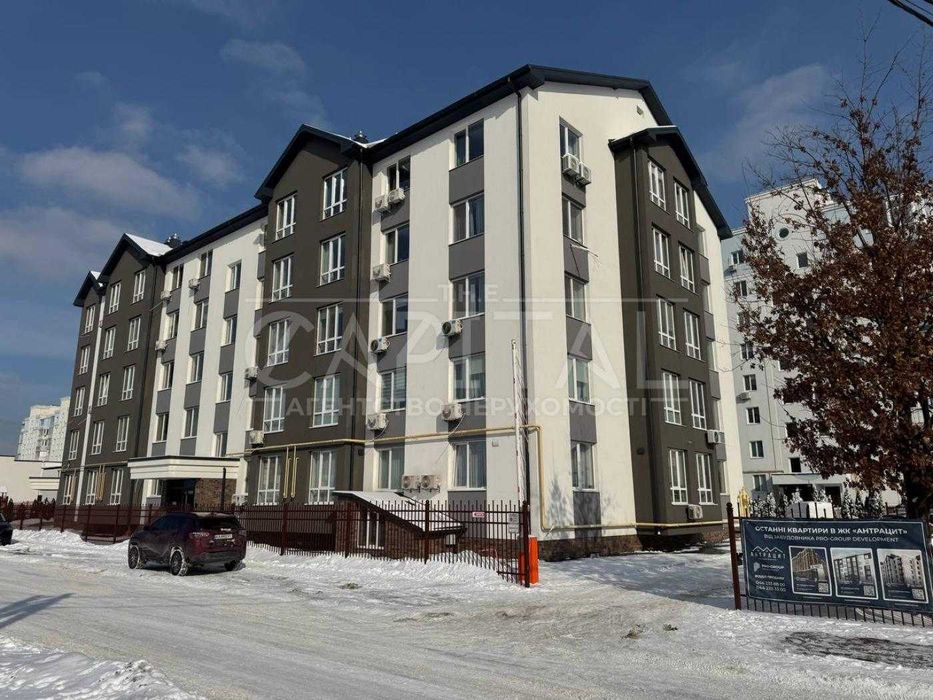 ПРОДАЖ!!!  Квартира 98м2 в ЖК «Антрацит» вул. Макарівська, 39