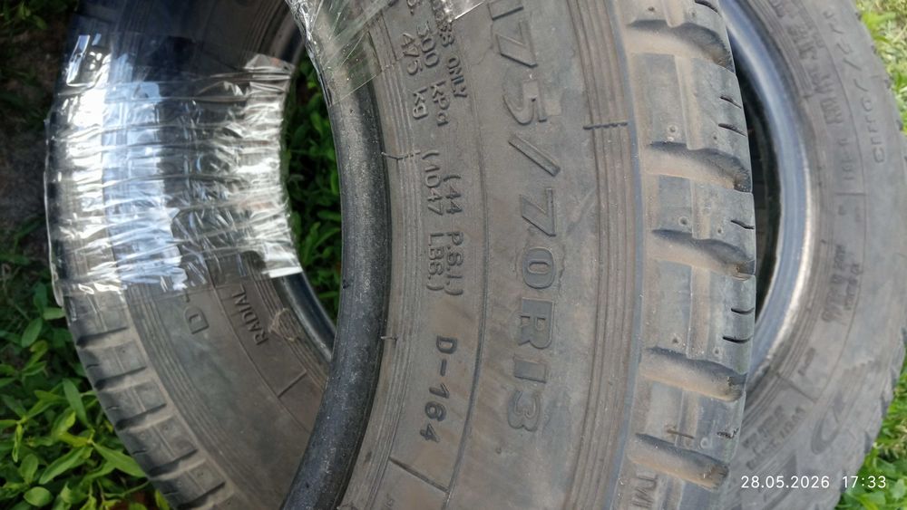 Колеса 175/70/R13