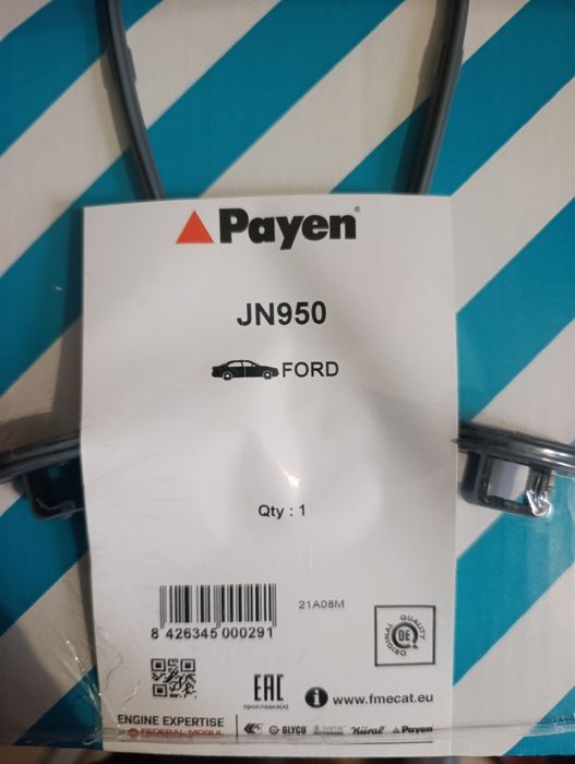 Прокладка крышки клапанов Форд фокус 1