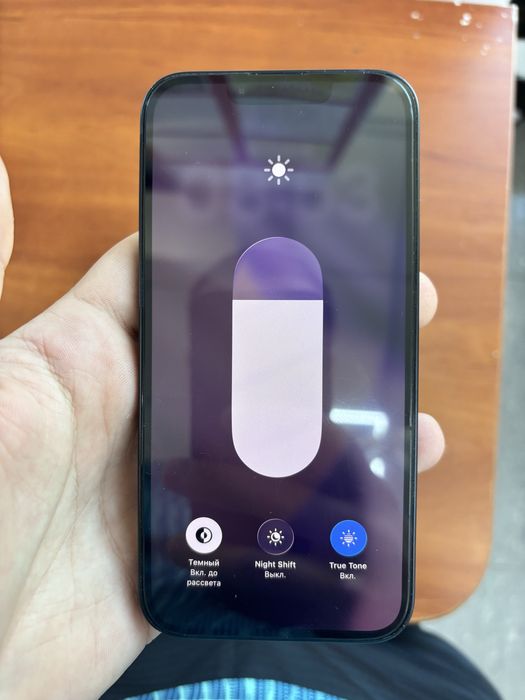 Продам Iphone 14 128 Neverlock