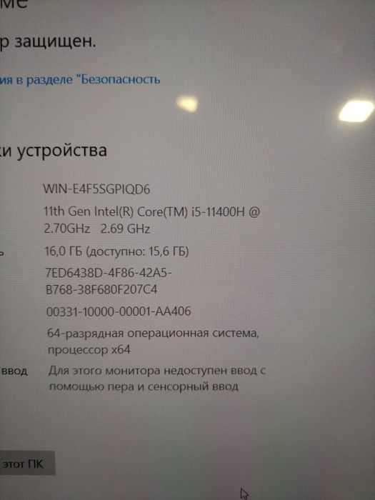Игровой ноутбук HP victus 16, 144Гц i5, 16gb, 512ssd, rtx 3050ti