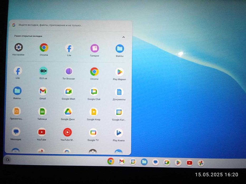 ХромБук в идеальном состоянии