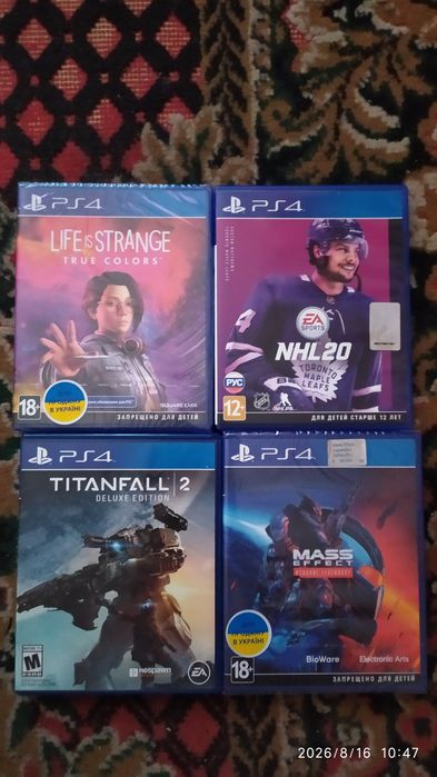 Игры диски ps 4.