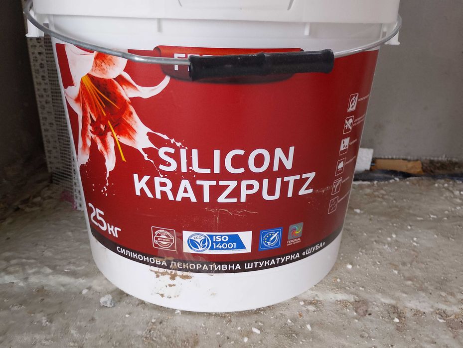 Дом по адресу ул. Бандеры Степана (площадь 110 м²) - Atlanta.ua - фото 17