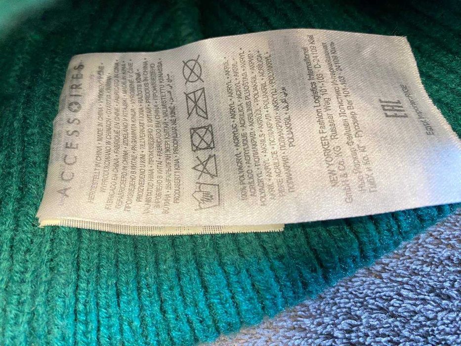 Шапка Бини Докерка