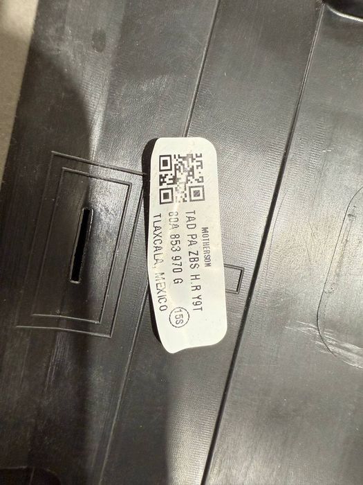 Молдінг двері задня права audi q5 80a