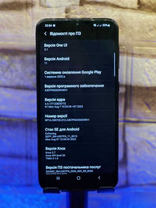 Samsung Galaxy A30s 4/64GB