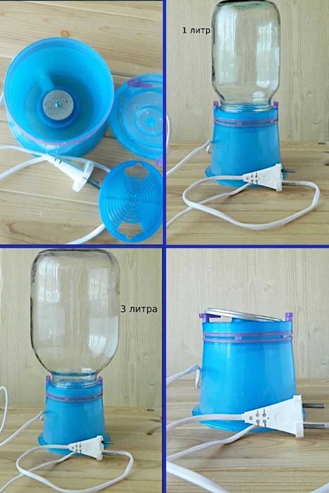 Електричний стерилізатор для банок варення маринад соління 2 шт