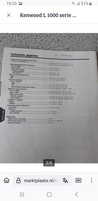 підсилювач високотоковий балансний Kenwood L1000-C + L1000-М balanced
Kenwood