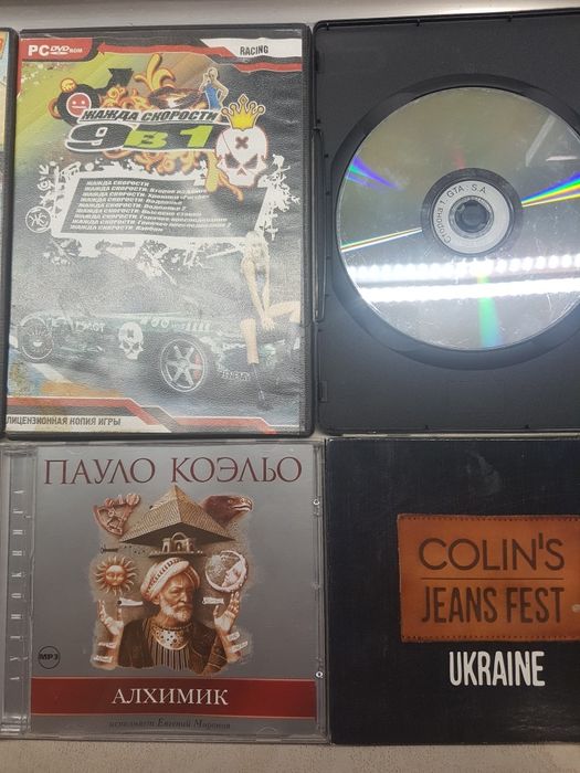 Диск CD DVD платівка
