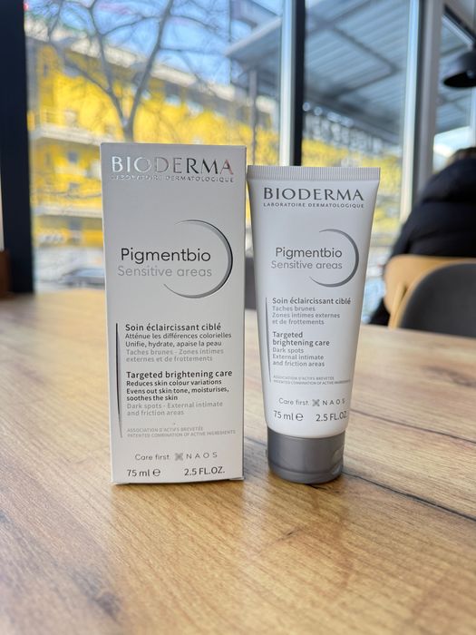 Крем від пігментації Bioderma Pigmentbio Sensitive Areas 75 мл